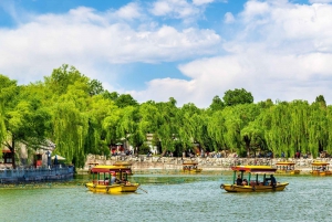 Pequim：Serviço de reserva de ingresso eletrônico para o Parque Beijing：Beihai