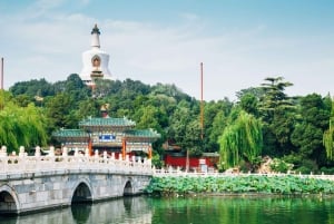 Pequim：Serviço de reserva de ingresso eletrônico para o Parque Beijing：Beihai