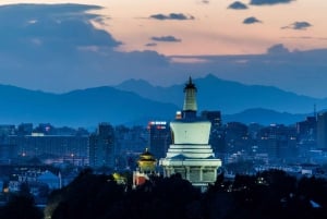 Pequim：Serviço de reserva de ingresso eletrônico para o Parque Beijing：Beihai