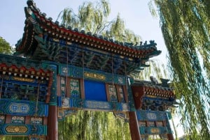 Peking: Beihai Park Full Access Ticket - Must-See in China (pakollinen nähtävyys Kiinassa)