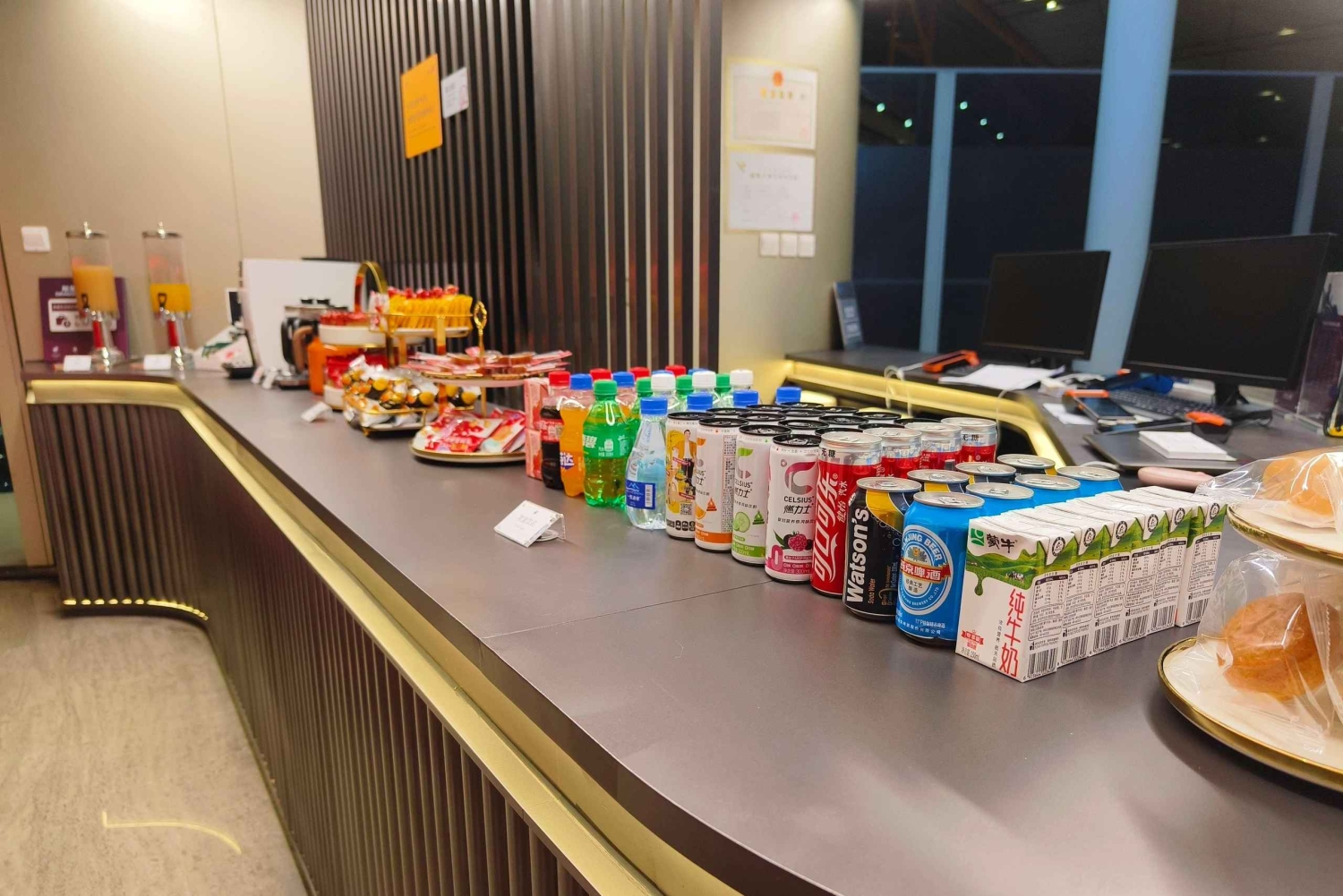 Beijing: Beijing Capital Airport T3 Lounge Access