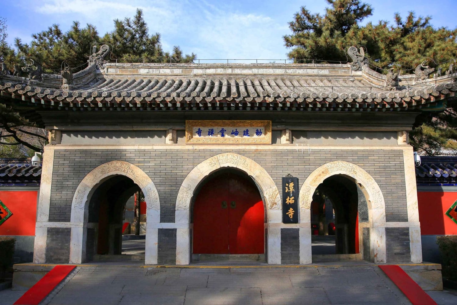 Excursion d'une journée à Beijing pour découvrir les attractions du bouddhisme（avec options）