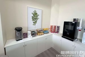 Peking: Pekingin kansainvälinen lentokenttä T2 Lounge -pääsy