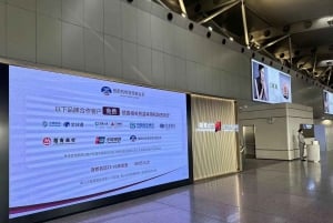 Peking: Pekingin kansainvälinen lentokenttä T2 Lounge -pääsy