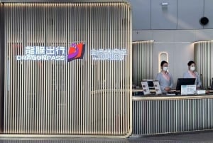 Peking: Pekingin kansainvälinen lentokenttä T2 Lounge -pääsy