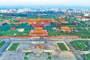 北京中心軸電動自転車ツアー：王朝の見どころをご案内します