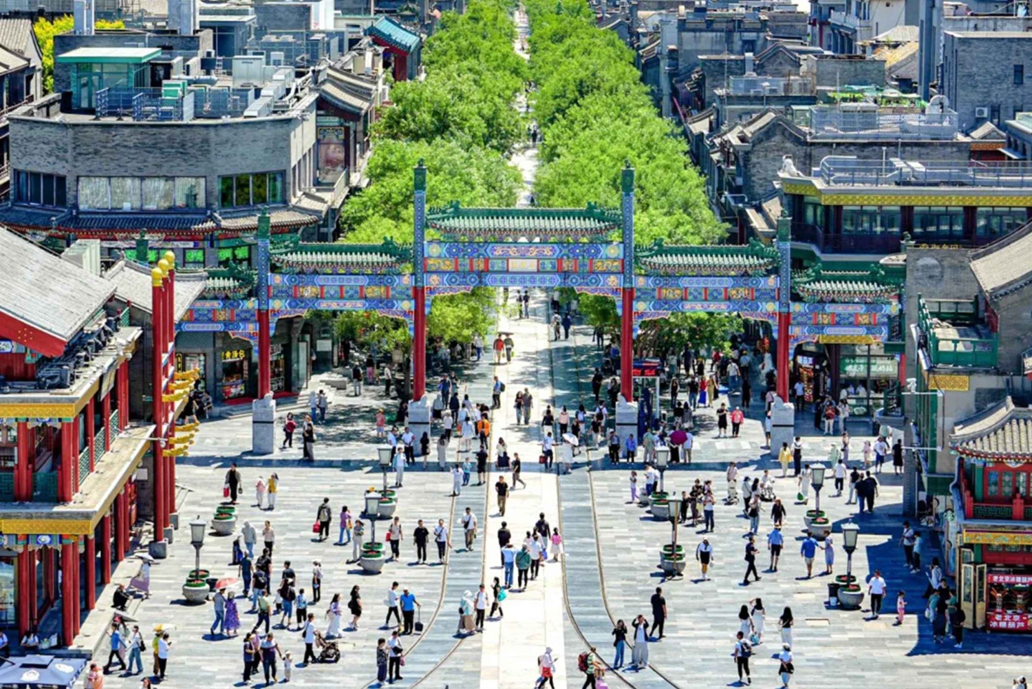 Visite approfondie d'une journée de l'Axe Central de Pékin