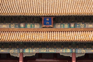 Passeio de um dia pelo Eixo Central de Pequim