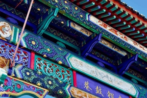 Visite approfondie d'une journée de l'Axe Central de Pékin