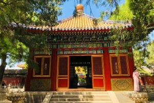 Terracotta Army Entry Ticket