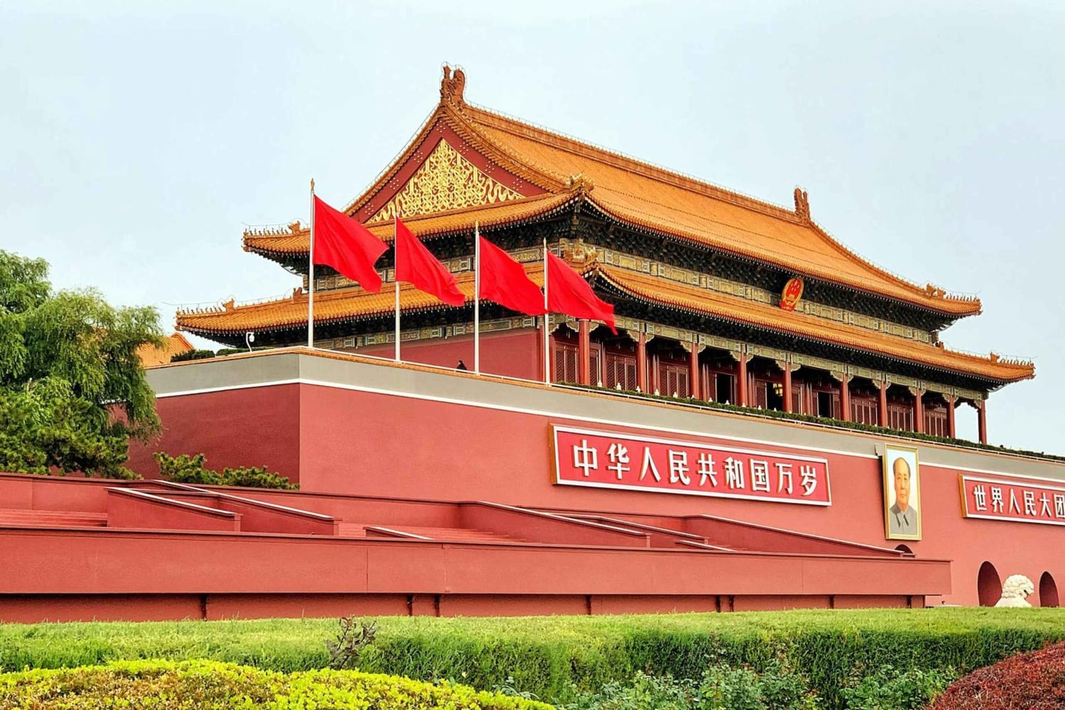 北京市内観光5時間グループツアーをご案内します