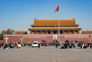 北京市内観光5時間グループツアーをご案内します