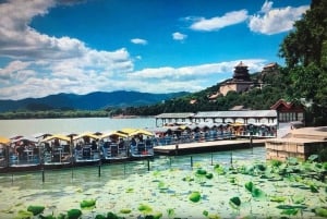 Peking: Eintrittskarte für den Sommerpalast
