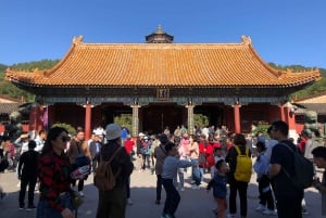 Pequim: Bilhete de entrada para o Palácio de Verão