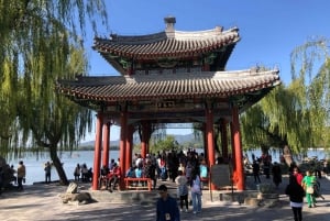 Pequim: Bilhete de entrada para o Palácio de Verão