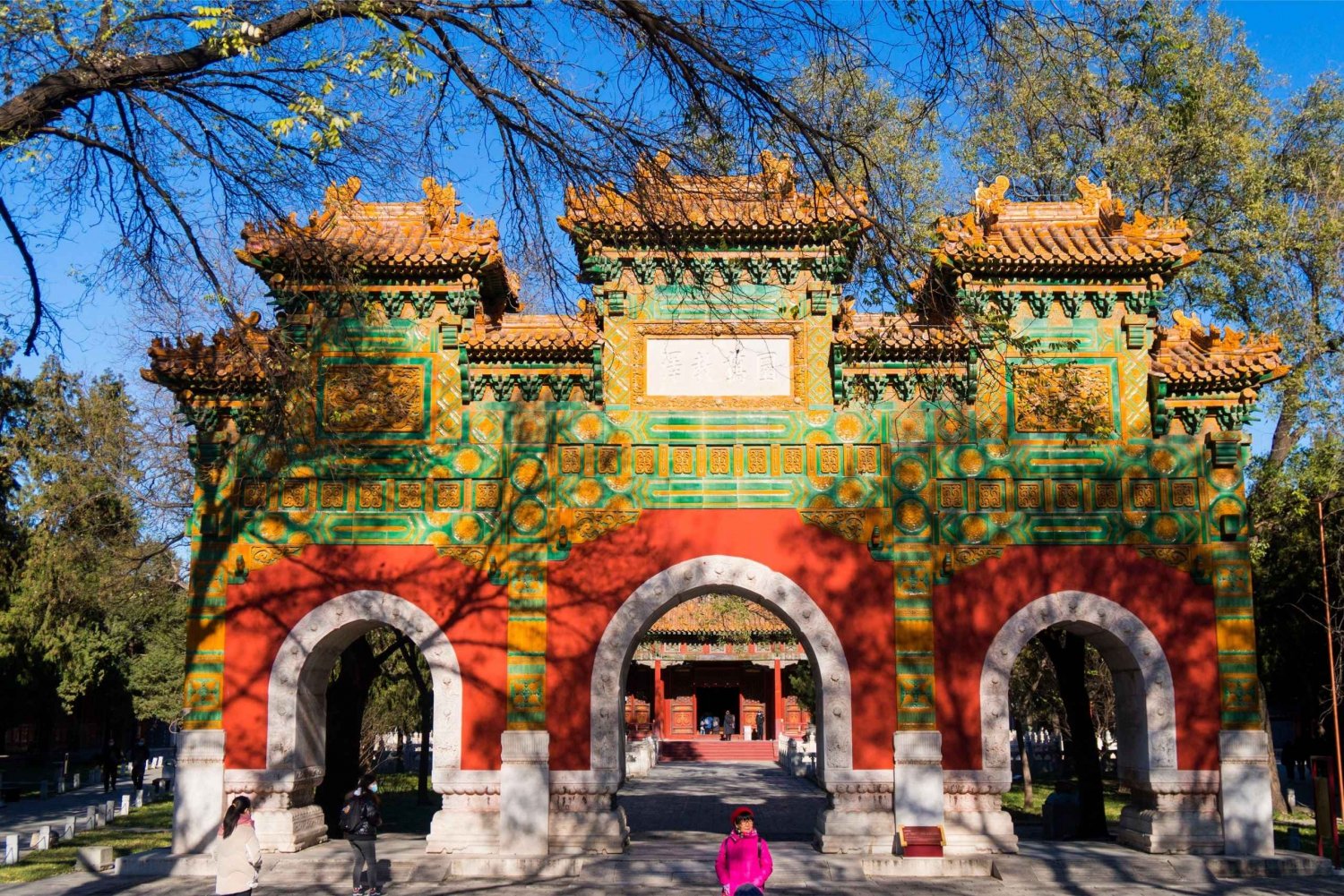 Pékin : Temple de Confucius et collège impérial Billet électronique