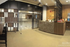 Peking: Daxingin kansainvälinen lentokenttä CHUM-loungen käyttöoikeus