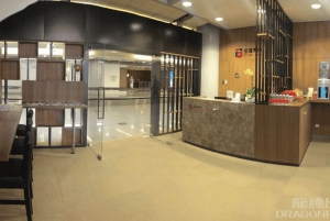 Pékin : accès au salon CHUM de l'aéroport international de Daxing