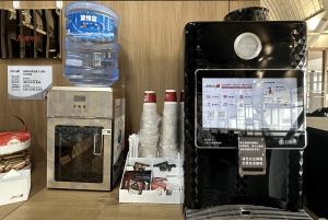 Pékin : accès au salon CHUM de l'aéroport international de Daxing