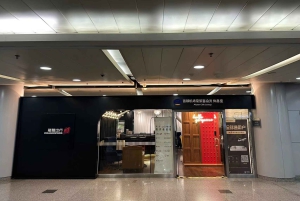 Pékin : accès au salon CHUM de l'aéroport international de Daxing