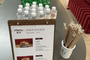 Pékin : accès au salon CHUM de l'aéroport international de Daxing