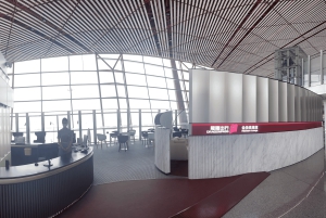 Pékin : accès au salon CHUM de l'aéroport international de Daxing