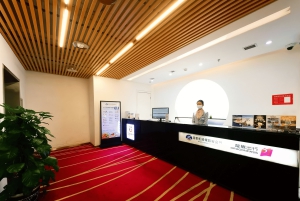 Pékin : accès au salon CHUM de l'aéroport international de Daxing