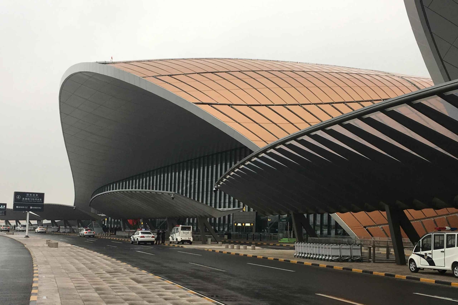 Пекинский международный аэропорт Дасин PKX-Пекин, городской район