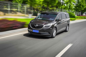 Пекинский международный аэропорт Дасин PKX-Пекин, городской район