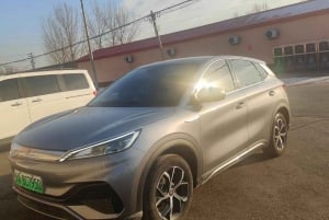 Пекинский международный аэропорт Дасин PKX-Пекин, городской район