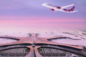 Пекинский международный аэропорт Дасин PKX-Пекин, городской район