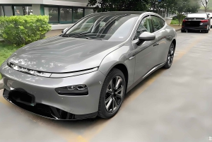 Пекинский международный аэропорт Дасин PKX-Пекин, городской район