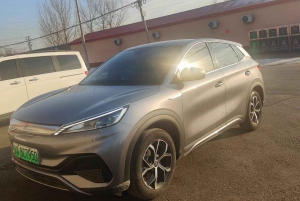 Пекинский международный аэропорт Дасин PKX-Пекин, городской район