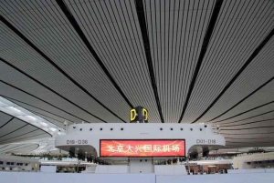 Пекинский международный аэропорт Дасин PKX-Пекин, городской район