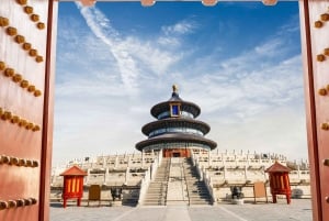 Pékin : Entrée au parc du Temple du Ciel