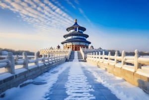 Pékin : Entrée au parc du Temple du Ciel
