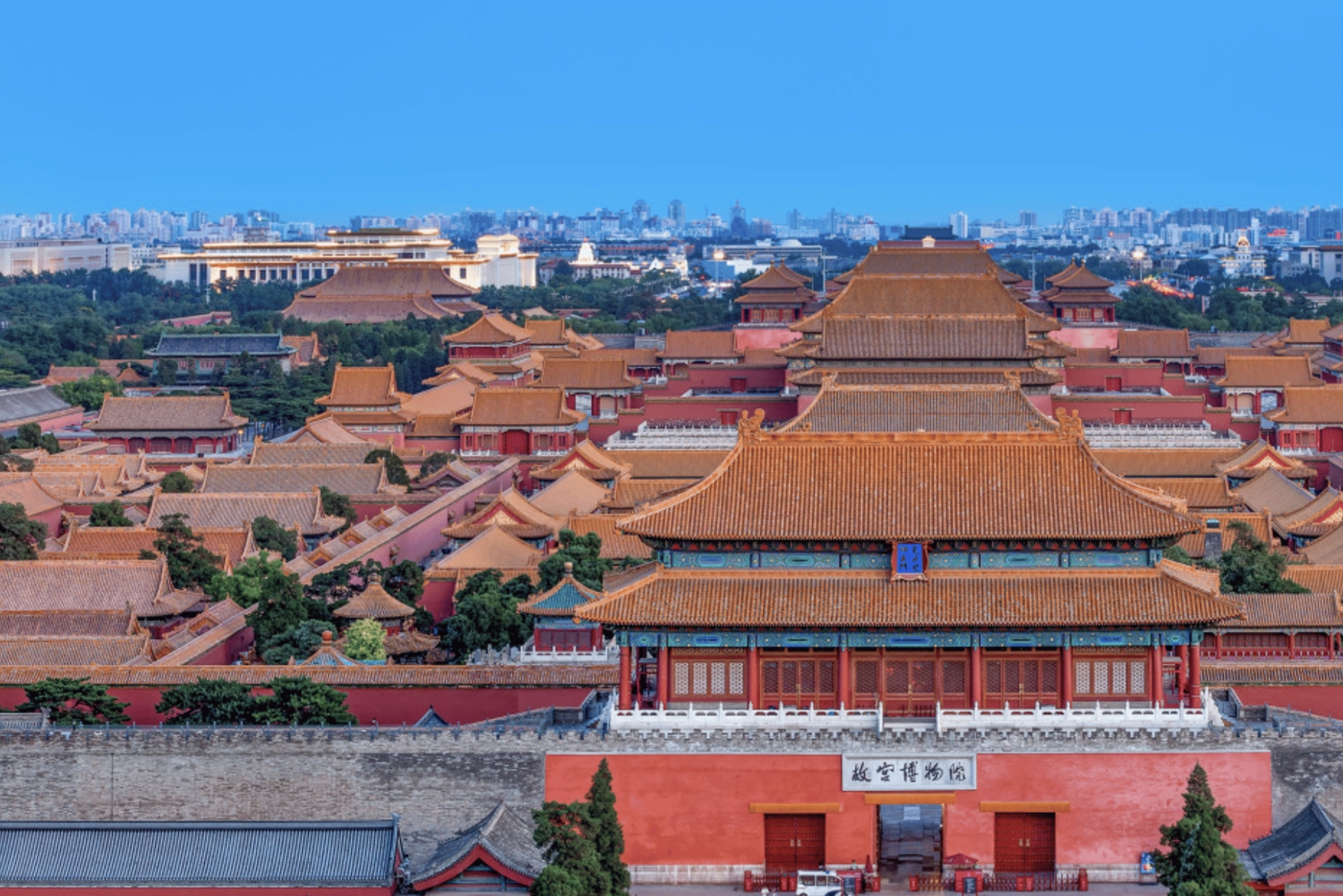 Beijing: Ontsnap aan de drukte Zomerpaleis + avondtour