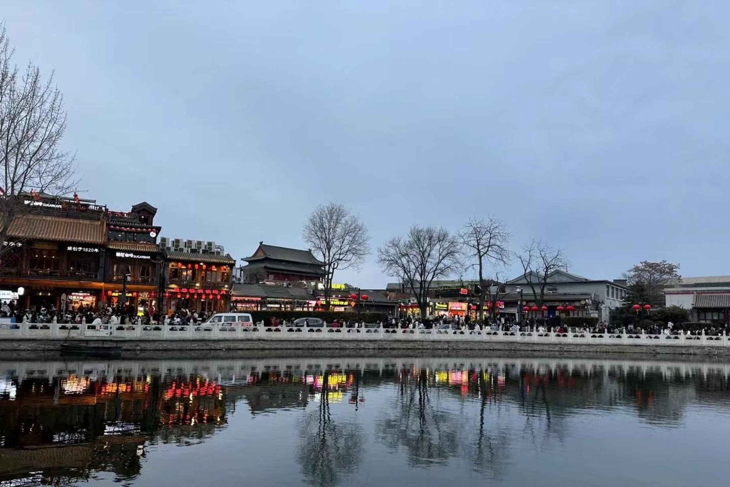 Beijing: Ontsnap aan de drukte Zomerpaleis + avondtour