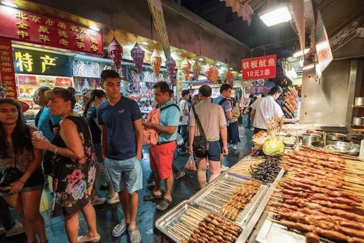 Beijing: Utforsk kulinariske og kulturelle skatter