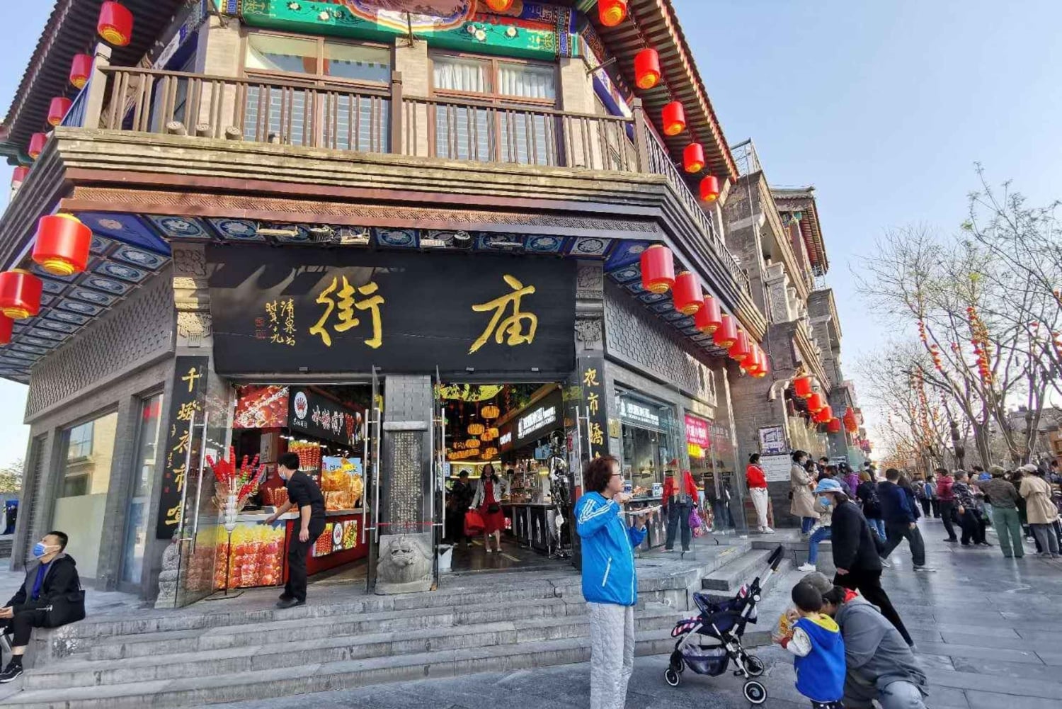 Peking: Entdecke kulinarische und kulturelle Schätze