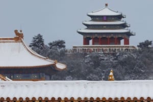 Beijing: Temple of Heaven & Summer Palace Small-Group Tour