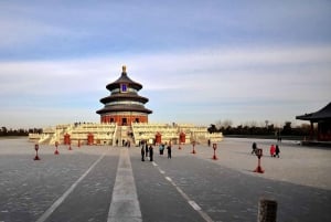 Beijing：Forbidden City & Temple of Heaven/Summer Palace Tour
