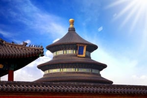 Beijing：Forbidden City & Temple of Heaven/Summer Palace Tour