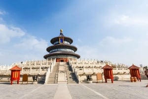 Beijing：Forbidden City & Temple of Heaven/Summer Palace Tour