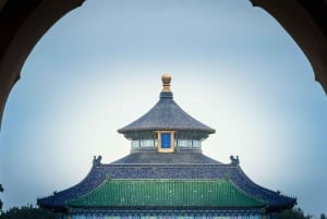 Beijing：Forbidden City & Temple of Heaven/Summer Palace Tour