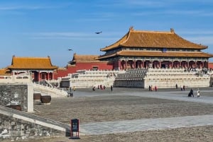 Пекин:Запретный город и Храм Неба Небольшой групповой тур