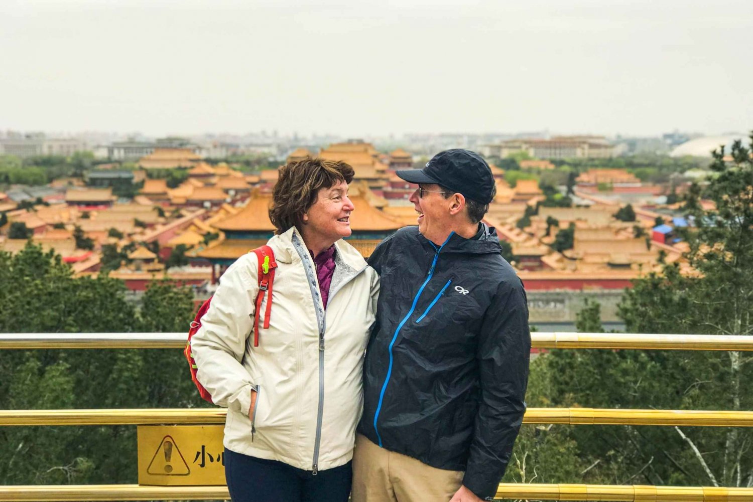Beijing: Forbidden City and Tian’anmen Square Walking Tour