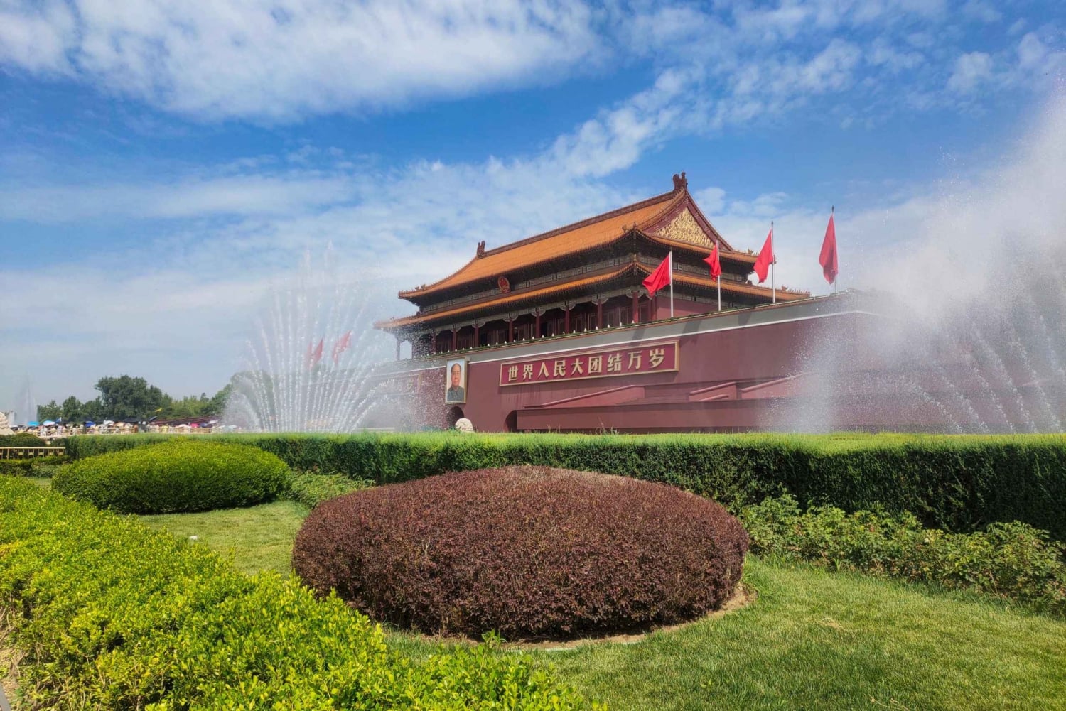 Pekingin yksityinen kierros: Mutianyun Kiinan muuri ja Kielletty kaupunki