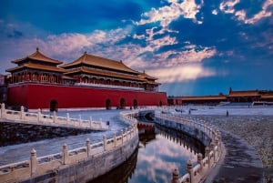 Pechino : Biglietto d'ingresso alla Città Proibita