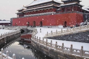 Pechino : Biglietto d'ingresso alla Città Proibita